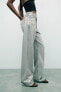 TRF WIDE-LEG FOIL MID-WAIST JEANS