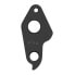 Фото #3 товара PILO D911 Khs Derailleur Hanger