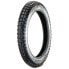 Фото #2 товара KENDA K262 Small Block 48P E TL/TT off-road tire