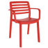 Фото #2 товара GARBAR Wind Chair With Arms