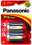 Фото #1 товара Panasonic 1x2 LR14PPG - Single-use battery - Alkaline - 1.5 V - 2 pc(s) - Blue - Gold - Red - 25.7 mm