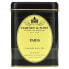 Black Tea, Paris, 4 oz (112 g)