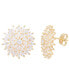 Серьги Macy's Sun Stud Gold Plate