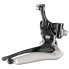Фото #1 товара CAMPAGNOLO Diverter Record Front Derailleur