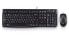 Фото #4 товара Logitech Desktop MK120 - Full-size (100%) - Wired - USB - Black - Mouse included