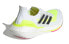 Кроссовки Adidas Ultraboost 21 FZ2929