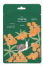 Фото #1 товара Renewing mask with snail extract The Vitaful Snail Mask (Face Mask) 20 ml