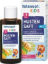 Фото #1 товара Hustensaft Kids Honig & Isländisch Moos, 168 g