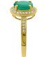 ფოტო #2 პროდუქტის Emerald (1-1/10 ct. t.w.) & Diamond (1/8 ct. t.w.) Ring in 14k Gold