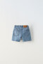 The skater denim bermuda shorts