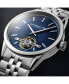 ფოტო #12 პროდუქტის Men's Swiss Automatic Freelancer Stainless Steel Bracelet Watch 42mm