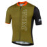 JOMA Crono short sleeve jersey Khaki / Black, L - фото #2