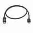 Фото #1 товара USB-кабель Startech USB2CUB50CM USB C Чёрный