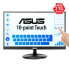 ASUS VT229H - 54.6 cm (21.5") - 1920 x 1080 pixels - Full HD - LED - 5 ms - Black