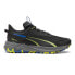 Фото #1 товара Puma Extend Lite Trail Hiking Mens Size 7.5 M Sneakers Athletic Shoes 37953802