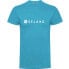 SELAND New Logo short sleeve T-shirt