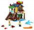 Фото #22 товара Пляжный домик для серфингистов LEGO Creator 31118