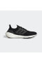 Фото #1 товара Кроссовки для бега Adidas ULTRABOOST 22 GX3062