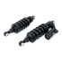 Фото #1 товара ÖHLINS S46PR1C1LB BMW R Nine T Scrambler 2016-2020 shock set