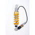 Фото #1 товара ÖHLINS S46DR1S Yamaha Tracer 900 GT/FJ09 2021-2024 rear shock