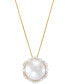 Фото #1 товара Honora cultured Ming Pearl (12mm) & Diamond (1/4 ct. t.w.) Halo 18" Pendant Necklace in 14k Gold