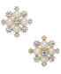 Extra Small Gold-Tone Crystal & Imitation Pearl Snowflake Stud Earrings, .5", Created for Macy's