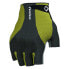 ფოტო #1 პროდუქტის HEBO Route short gloves