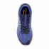 Фото #39 товара Беговые кроссовки для взрослых New Balance Dynasoft Nitrel Синий Мужской