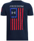 ფოტო #2 პროდუქტის Big Boys New B Freedom Flag T-shirt