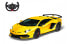 Фото #2 товара JAMARA Lamborghini Aventador SVJ - Sport car - Electric engine - 1:14 - Ready-to-Run (RTR) - Yellow - Boy