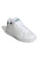 Фото #3 товара Advantage K Genç Günlük Ayakkabı Beyaz Sneaker