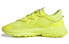 Кроссовки Adidas Originals Ozweego Low G55590 Yellow