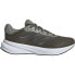 Фото #1 товара ADIDAS Response running shoes