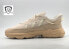 Adidas Ozweego TR Men's Shoes Sneakers Multi Sizes IF3336 Wonder White Beige