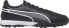 Фото #1 товара Puma Buty Puma KING Pro TT 107255-01