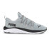Фото #4 товара Puma Softride One4All 37767105 Mens Gray Canvas Athletic Running Shoes
