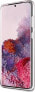 Фото #4 товара Чехол для смартфона U.S. Polo Assn. Samsung Galaxy S20 G980 Shiny белый