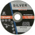 Фото #1 товара Диск для резки металла Silver 125 x 1,6 x 22,2 мм