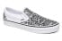 Vans Slip-On VN0A4U38WTQ Sneakers