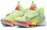 Nike Air Zoom Tempo Next% flyease 低帮 跑步鞋 男款 绿色 / Кроссовки Nike Air Zoom Tempo Next Flyease CV1889-700