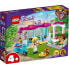 Фото #1 товара LEGO 41746 Horse Riding Class Construction Game