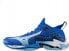 Mizuno Mizuno Wave Lightning Neo III V1GA240201 Niebieskie 43