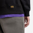 G-STAR Premium Core 2.1 full zip sweatshirt