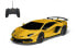 Фото #3 товара JAMARA Lamborghini Aventador SVJ - Sport car - Electric engine - 1:24 - Ready-to-Run (RTR) - Yellow - Boy