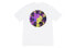 Футболка Supreme Week 18 Marble Tee LogoT SUP-SS20-741