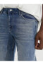 Фото #5 товара Skinny Fit Premium Kot Pantolon - Michael Jean
