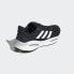 Фото #4 товара Adidas Solarcontrol M GX9219 shoes