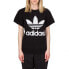 Фото #1 товара adidas originals Hy Ssl Knit W T-shirt S15246