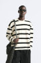 STRIPED SWEATSHIRT