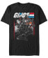 Фото #1 товара Men's G.I.Joe Action Group Short Sleeve T-Shirt